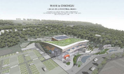 경주시, 충효국민체육센터 설계공모 당선작 선정