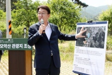 전주시, 모악산에 ‘복합 관광지’ 조성