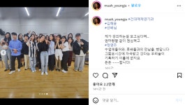 우리 임솔, 여기저기서 미담 속출… 역시나