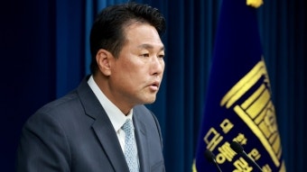[속보] 윤 대통령, 10∼15일 투르크·카자흐·우즈베크 국빈 방문