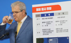 ‘동해 심해 석유·가스전’ 분석 액트지오 기자회견에도 석유·가스주 급락