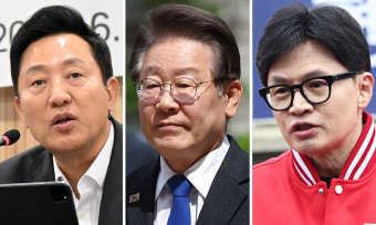 “이재명 비겁해” “대통령 되면, 재판 중단?”…오세훈·한동훈의 일침 [뉴스+]