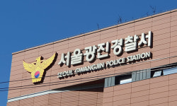 남녀가 흉기에 찔리고 여성은 사망…‘교제살인’ 무게