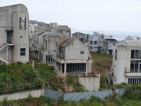 사업 무효 제주 예래단지 토지분쟁 절반 보상