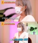 “멀티프로필에 모텔서 찍은 영상 올려둔 상간녀가 되레 고소·협박”