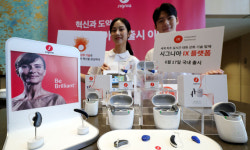 소음에도 정확한 대화 가능한 보청기