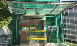 부산 구남역서 폭발물 의심 신고…전동차 운행 2시간 차질