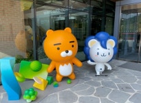 낙원떡집;카카오냥 | 라이언과 하냥이가 반겨주는 그 곳…‘카카오 데이터센터 안산’ 가봤습니다