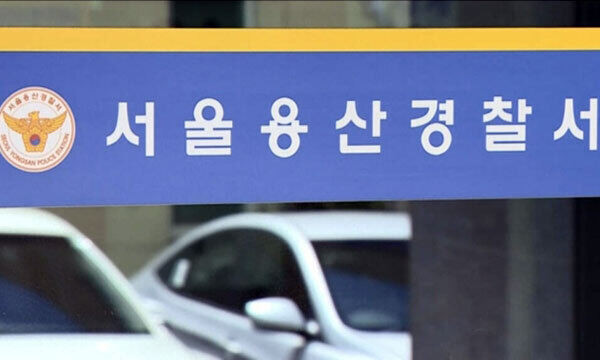 민희진 어도어 대표, 경찰 조사 후 배임 못할 일, 속이 후련 혐의 부인
