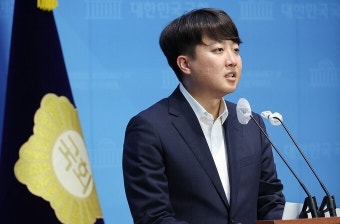 이준석, 1호 법안으로 ‘반값선거법’…“5% 득표 시 선거비용 절반 보전”
