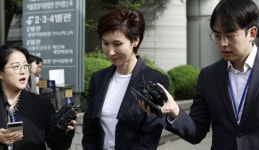 “노소영 미술관 나비, SK 빌딩서 나가라” SK이노베이션 1심 승소