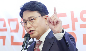 윤상현 