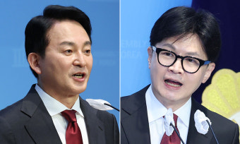 원희룡 “한동훈, 尹 대통령 식사 초청에 안 가”…불화설 부각