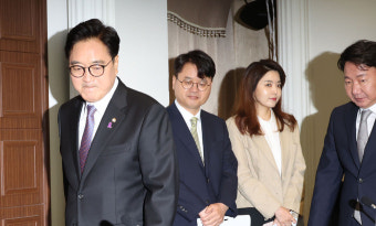 [포토] 우원식 국회의장, 관훈클럽 초청 토론회