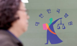 변호사 자격 없이 법률사무 처리한 퇴직 공무원들… 법원 "유죄"