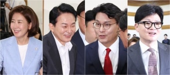 홍준표, 나경원∙윤상현∙원희룡 만나고 한동훈 요청은 거절…윤심 반영?
