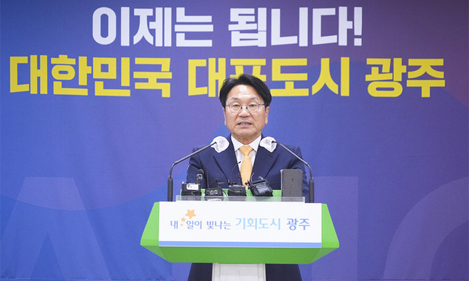 강기정 광주시장, 청년 활동가와 마을살이 공유... 다양한 분야서 활약하는 모습 눈길