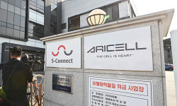 화성 화재 전 안전 컨설팅 했는데… 아리셀 대표는 불참