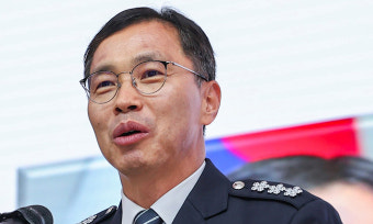 김수환 경찰청 차장, 세계경찰청장회의 참석…초국경 범죄 대응 논의