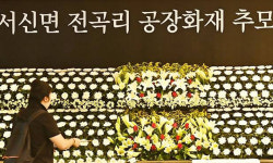 화성 화재 희생자 40대 부부 있었다… 신원 몰라 다른 장례식장에 [뉴스+]
