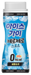 해태아이스, 0kcal 얼음컵 아이스크림 ‘아이스가이 제로제로 스포츠’ 출시