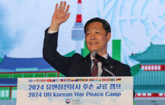 여러분의 헌신을 잊지 않겠습니다 유엔참전용사 후손 교류 캠프 [한강로 사진관]
