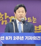 백제고도 충남 부여에 1조 3100억원…1300호 한옥마을 건립 추진