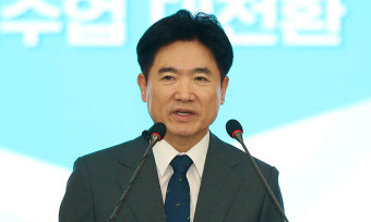 김대중 전남도교육감 “2030교실 바탕 교육수업 대전환”