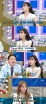 오마이걸 승희 “10년간 부모님 땅‧집 사주고 나는 보세옷…열애설도 안 나”