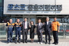 포항시, 경북도·저출산고령사회위원회와 저출생 대응 정책간담회