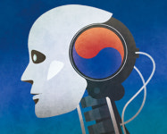 [설왕설래] 소버린 AI