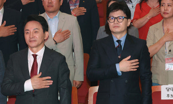 국힘 선관위, 한동훈·원희룡에 '비방 금지 위반' 주의·시정명령
