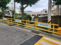 어린이 보호구역 안전 강화를 위한 부영물산 방호울타리 설치