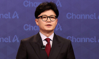 한동훈 