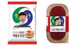 겉엔 ‘충주맨’ 속은 ‘충주사과’ 디저트 2종 나왔다