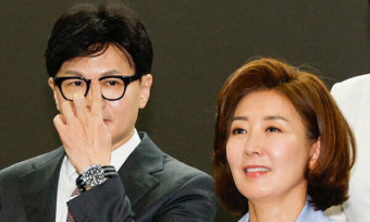 한동훈 ‘나경원 공소 취소 청탁’ 폭로에… 野 “모두 손잡고 檢 수사 받아야”