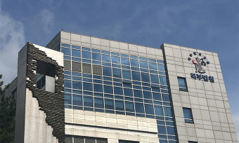 새만금 태양광 사업 알선 대가로 1억여원 챙긴 브로커 징역 2년