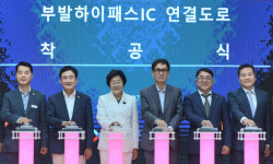 이천 부발하이패스IC 착공… “이천 교통 여건 개선 기대”