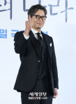 [포토] 유재명 행복의 나라 화이팅!