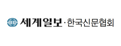 [알립니다] 2024 호우 피해이웃 돕기 성금 모금