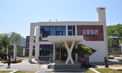 에이치케이건축문화유산연구원 | 1100년 전 고려사 흔적과 산업유산의 ‘공존’… 문화공간으로 변신 [스페이스도슨트 방승환의 건축진담]