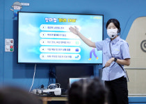 송파안전체험교육관을 찾은 어린이들 위험 상황에선 이렇게 해요
