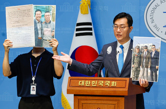 김건희 여사 최측근 이종호 전 블랙펄인베스트 대표, 변호사법 위반 혐의로 구속