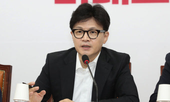 尹 “당무는 당 대표가 알아서”… 韓 “걱정 안 하시게 할 것”