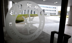 국정원, 광역 사이버 상황 대응 범부처 ‘사이버119‘ 출범