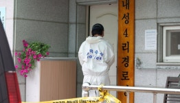 ‘복날 살충제 사건’ 발생 20일…유력 용의자 어떻게 좁혀졌나?