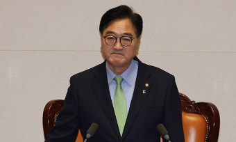 우원식 
