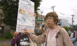 사과받지 못한 역사… 잊지 않고 되새기다