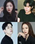 김유정, ‘도깨비’ PD 이응복과 손잡다…'친애하는 X’
