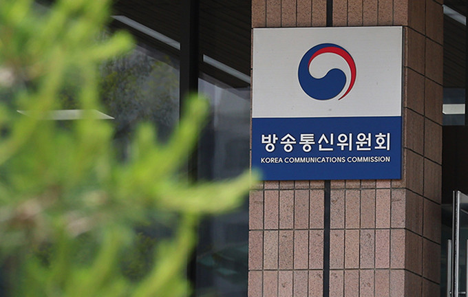 방송문화진흥회 이사 임명 결정 집행정지, 방통위 즉각 항고